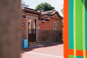 Wuzou Guesthouse